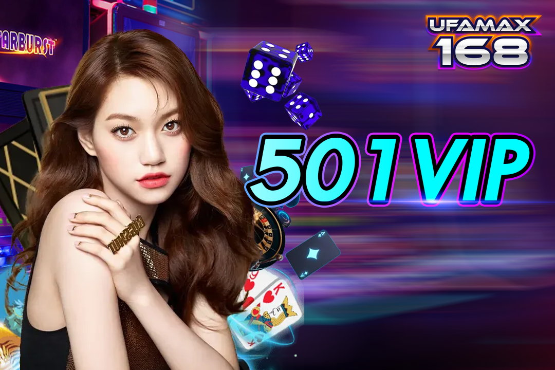 501vip