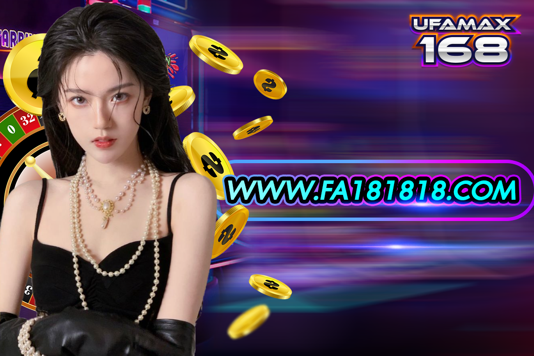 www.fa181818.com