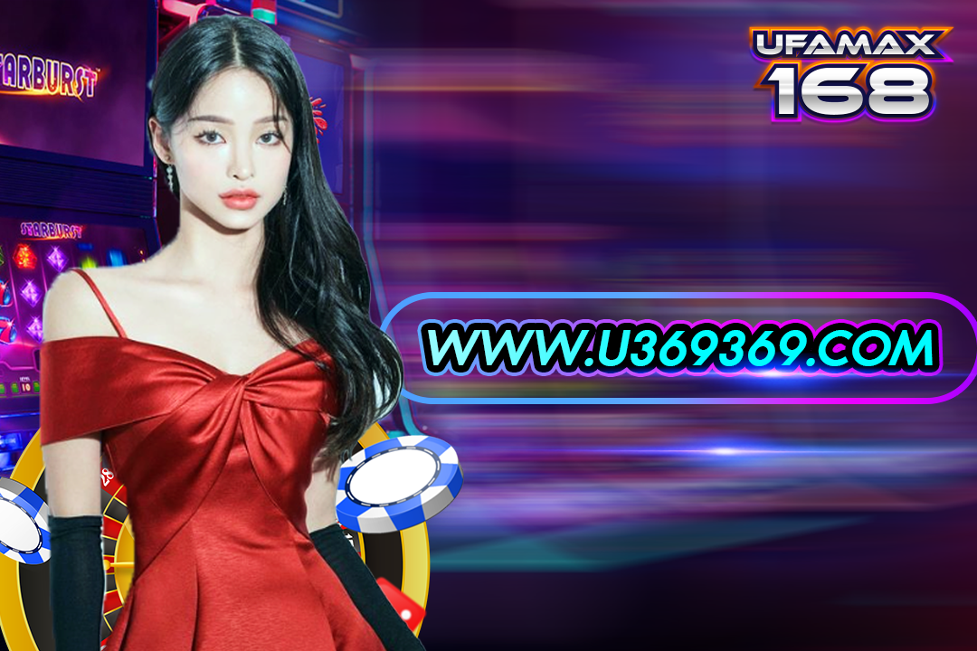 www.u369369.com