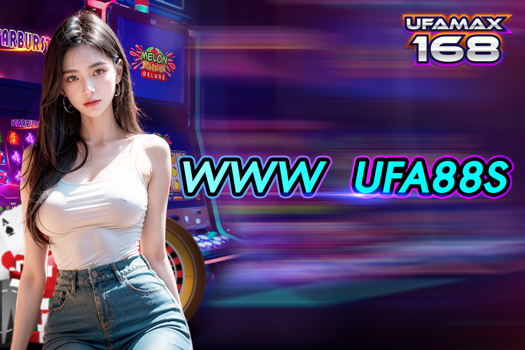 Www UFA88S