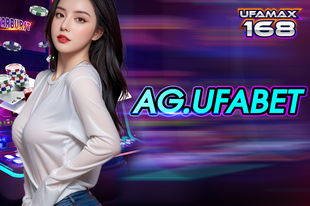ag.ufabet